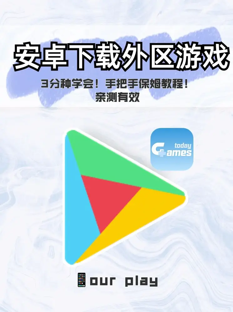 乐鱼影视官网截图0