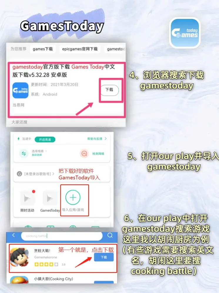 乐鱼影视官网截图2