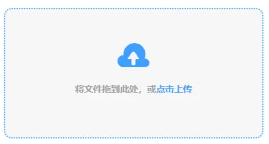 乐鱼影视官网使用讲解 - 添加文件
